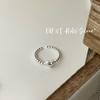 Anillo de amor pequeño de plata esterlina S925 Onihan, moda coreana, temperamento simple, anillo de viento frío, sensación de lujo ligero y alta gama