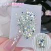 Celebridad Cibernética Lentejuelas para Uñas Decoración Brillante para Uñas Color Caramelo Zafiro Meteoro Estilo Coreano Brillo Pupila de Hada Joyería