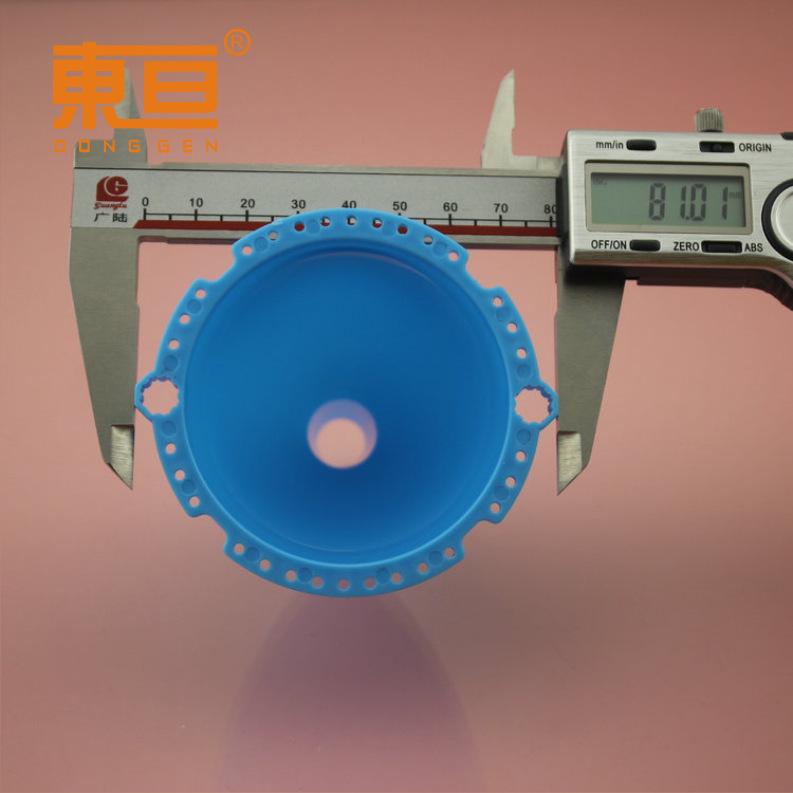 LB758187蓝5.png