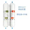 Máquina de Osmose Reversa Novartis Qingyuan Ro Tanque de Peixes de Aquário Máquina de Água Pura 125G400G800G Purificador de Água de Unidade de Osmose Reversa