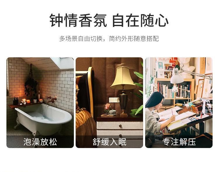 详情-05