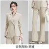 Trajes de moda elegantes al por mayor transfronterizos, chaquetas versátiles de alta gama para uso casual, conjuntos de blazer ajustados estilo coreano para mujer