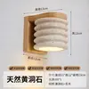 Lámpara de Pared para Sala de Estar Millennium Personalidad de Diseñador Creativa Dormitorio Vestíbulo Pasillo Escalera Pared de Fondo Lámpara Decorativa LED Hierro