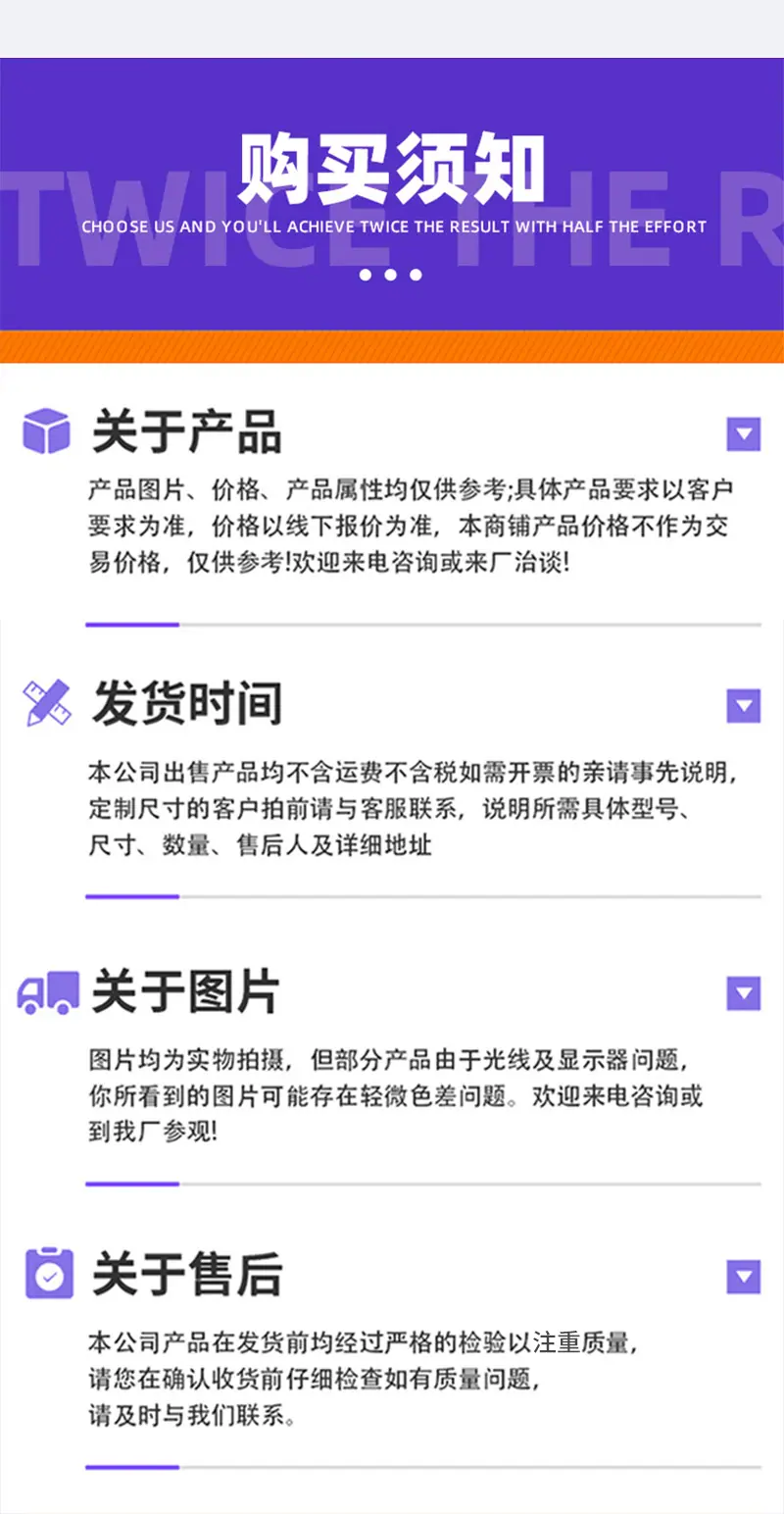 详情页_08.jpg