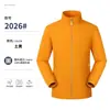 Jaqueta Estilo Americano Unissex Primavera e Outono Nova Jaqueta Esportiva para Exterior Gola Alta Juventude Cardigan com Zíper Em Estoque