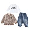 Ropa para Niños Ropa de Otoño para Niños Traje 2025 Nuevo Estilo Primavera y Otoño para Niños Uniforme de Béisbol con Mangas Largas Forma de B Conjunto de Tres Piezas Moderno