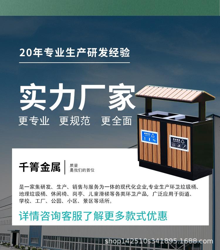 详情页_10.jpg