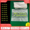 Saco Dobrável de Papel PE com Boca Plana e Fundo Quadrado Caixa de Papelão Reutilizável Camada Interna Saco de Embalagem para Acessórios de Hardware à Prova de Umidade Personalização