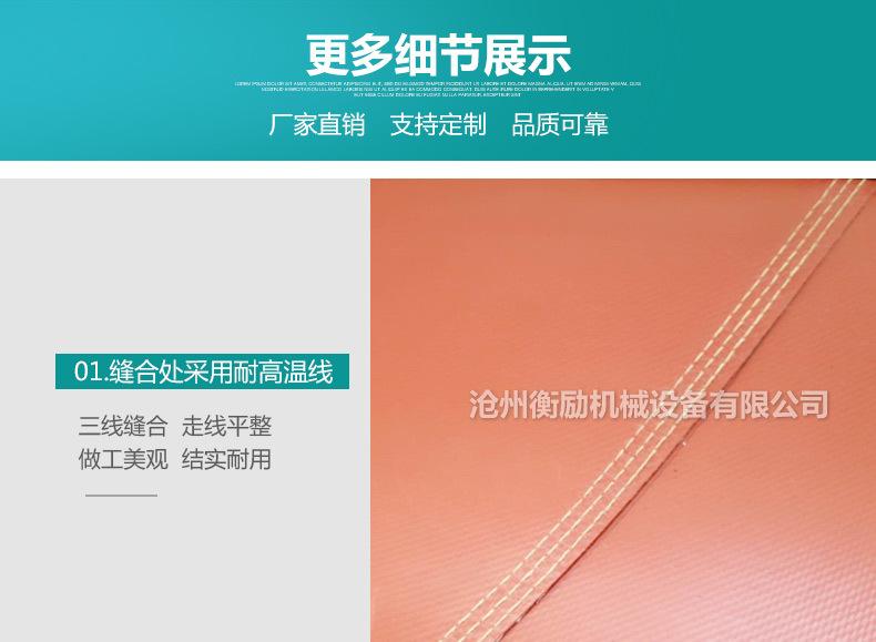 详情_11.jpg