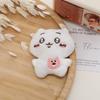 Accesorios de relleno de algodón para muñecas famosas de Internet de estilo japonés, lindo muñeco de peluche de dibujos animados, lindo broche, bolso, accesorios semiacabados para hacer uno mismo.