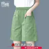 Nuevos Shorts de Algodón de Color Sólido Artístico de Verano para Mamá de Cintura Alta Casual Versátiles con Bolsillo Adelgazantes de Pierna Ancha a la Rodilla