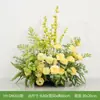 Flores Amarillo-Verdes Artificiales Hy-Dm11 para Decoración de Boda, Set Floral Amarillo Ganso, Corona de Arreglo Floral de Boda Nupcial