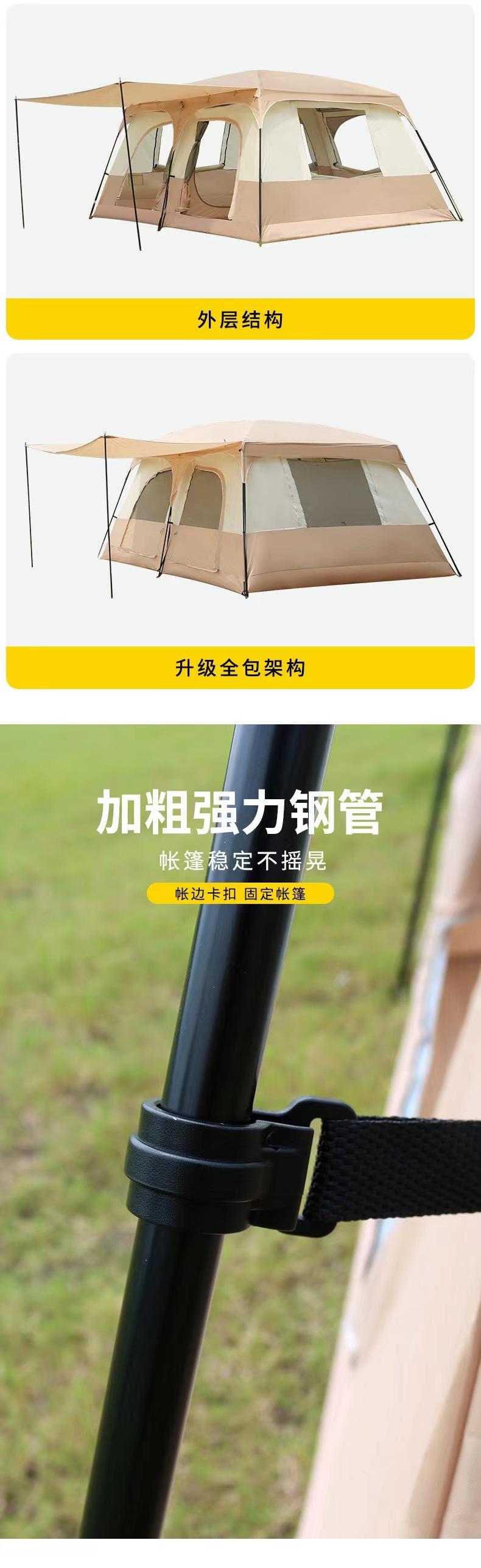 详情-12.jpg