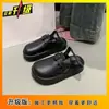 Pantuflas Cómodas de Suela Gruesa, Cerradas, de Moda, para Mujer, Colección Primavera/Verano 2025, con Sensación de Caminar sobre las Nubes