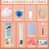 Conjunto de Ferramentas para Pintura a Guache 12 Pincéis Planos, Porta-Pincéis, Raspador, Paleta, Conjunto Completo de Pintura Artística para Iniciantes
