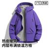 Chaqueta Softshell de Alto Rendimiento para Exteriores para Hombres y Mujeres, Forro Polar, Impermeable, Serie Montaña al por Mayor