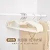 Colgadores de cuello de silicona líquida estantes de secado para dormitorios colgadores de goma de punto audaz de cuello corto fabricantes venta al por mayor