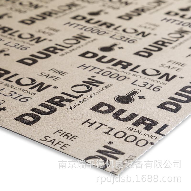 Durlon  HT1000  L316.jpg