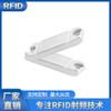 Etiqueta electrónica RFID UHF, etiqueta electrónica antimetal, etiqueta de gestión de activos, fabricante de Shenzhen