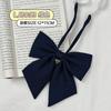Crónica de Tokio Jk Estilo Japonés Rayas Lindo Corbata Original Estilo Estudiante Universitario/Cuerda de Corbata Cian Colección 5