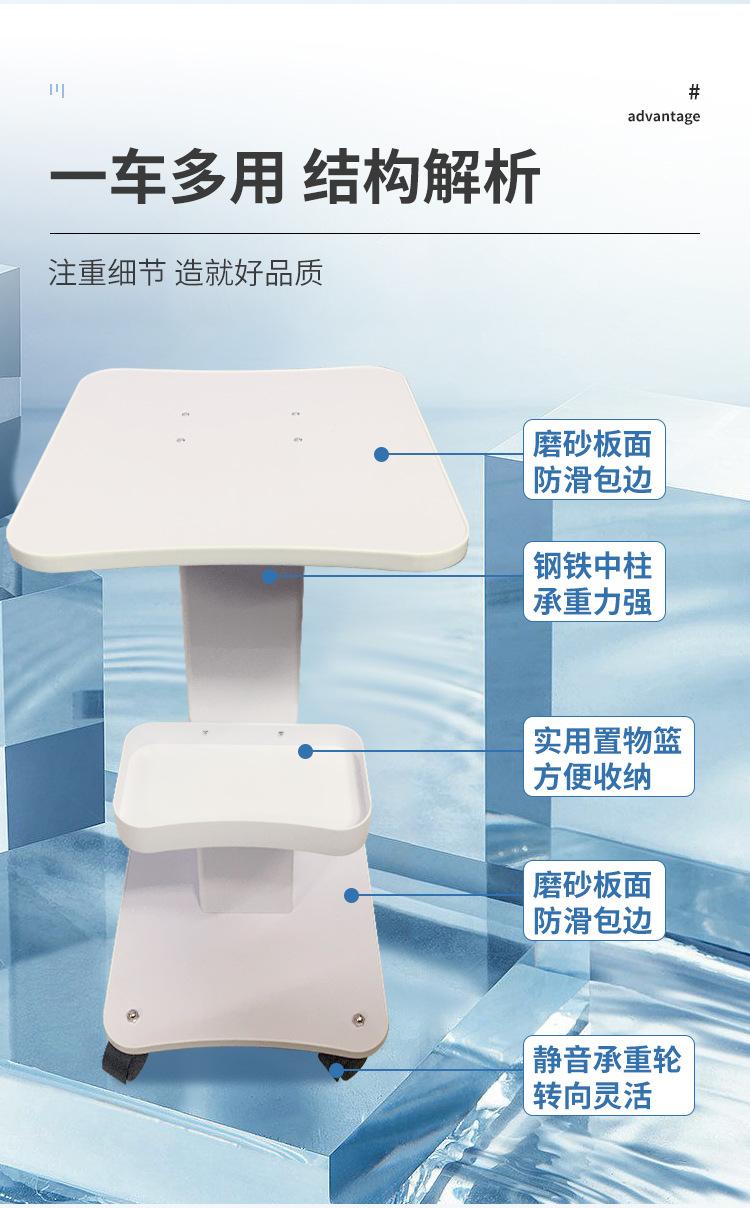 推车详情_05.jpg