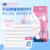 Toalla Limpiadora, Toalla Desechable Engrosada, Tipo Dispensador, Ampliada y Engrosada, Toalla Limpiadora Desechable Semanal Nano
