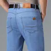 Jeans Nuevos de Primavera y Otoño para Hombre, Algodón de Seda Helada para Hombre, Pierna Recta, Casual de Negocios, Talla Grande, Cintura Alta, Pantalones Largos Versátiles para Hombres Jóvenes y de Mediana Edad