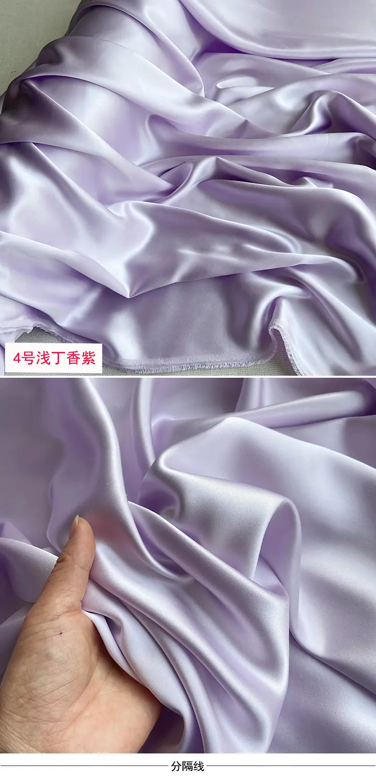 4号浅丁香紫 (2).jpg