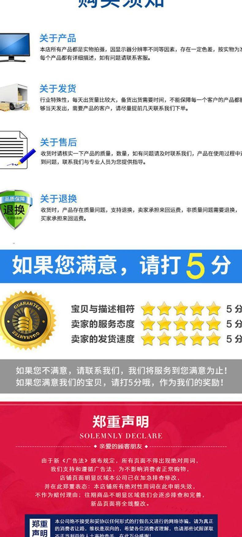 详情_08
