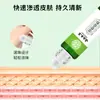 Óleo Essencial Despertar Herbal de Yunnan Creme Vitalidade Portátil para Viagem Anti-Enjoo Trabalho Estudo Dirigir Sonolência Óleo Essencial Refrescante