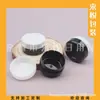 Frasco de crema completamente negro de 10 g, frasco para mascarilla facial, frasco para ungüento, caja redonda negra a prueba de luz de 10 ml, frasco de esmalte de uñas, frasco para ungüento