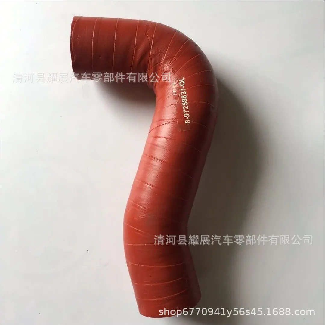 600P中冷器进气管