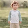 Camiseta Bebê Primavera e Outono Infantil Fina Manga Longa Roupas de Outono Para Meninos e Meninas de Um Ano Casual Passeio Bebê Top