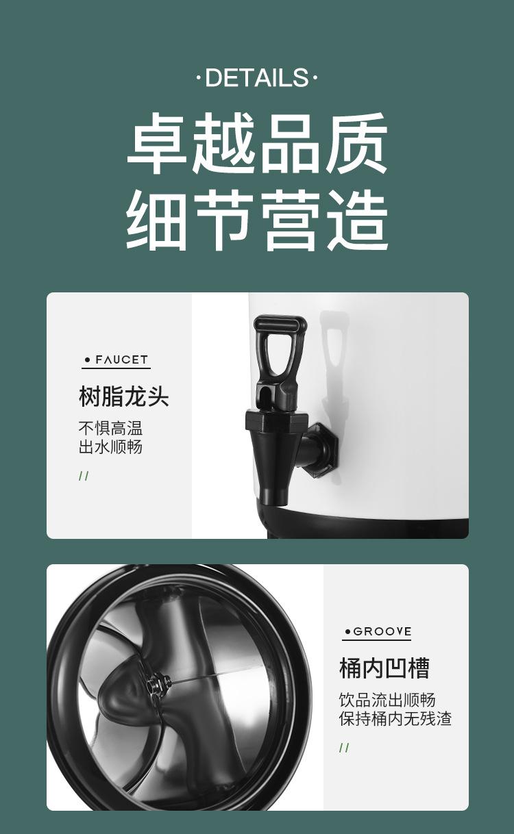 详情页2_18