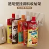 Estante de Almacenamiento para Condimentos Cocina Hogar Refrigerador Bolsas MSG Sal Pimienta Salsa Picante Aderezo de Ensalada Estante de Almacenamiento sin Taladro