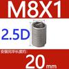 Abrazaderas de alambre de acero de paso fino M6-M14 * 1*1.25 acero inoxidable 304/casquillo roscado de alambre de acero/vaina roscada/casquillo roscado