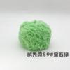 Hilo de Peluche Transfronterizo Bola de Hilo de 50g Bufanda Tejida a Crochet Hecha a Mano Imitación de Piel de Conejo DIY Piel de Visón Piel de Mapache