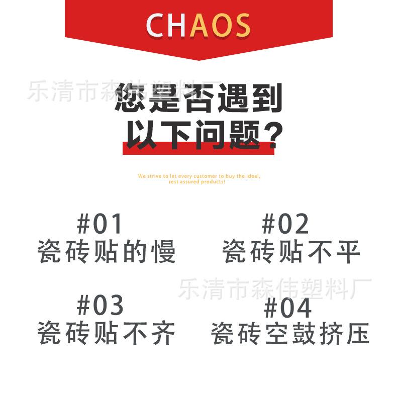 红详情_02.jpg