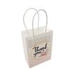Bolsa de Papel Kraft Estilo Mori INS Bolsa de Papel Terminada Blanca Simple Bolsa para Regalo de Cumpleaños Sopa de Pastel