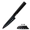 Cuchillo Sashimi Japonés Negro Antiadherente de 5 Pulgadas Sushi Para Cocina Casera Acero Inoxidable Cuchillo de Fruta Cuchillo de Cocina Cuchillo de Chef
