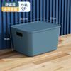 Caja de Almacenamiento de Artículos de Escritorio con Tapa Caja de Almacenamiento de Plástico para Snacks Ropa Cesta de Almacenamiento de Juguetes Caja de Almacenamiento de Cosméticos