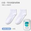 Calcetines desechables de otoño e invierno unisex de algodón de longitud media, desodorantes para hombre, para uso diario, para viajes de negocios, calcetines perdidos