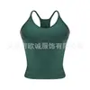 Chaleco Deportivo de Fitness para Yoga con Moldeador de Cintura sin Costuras de Comercio Exterior para Mujer, Se Puede Usar por Fuera, Hermoso Espalda Cruzada sin Mangas Moldeador Corporal