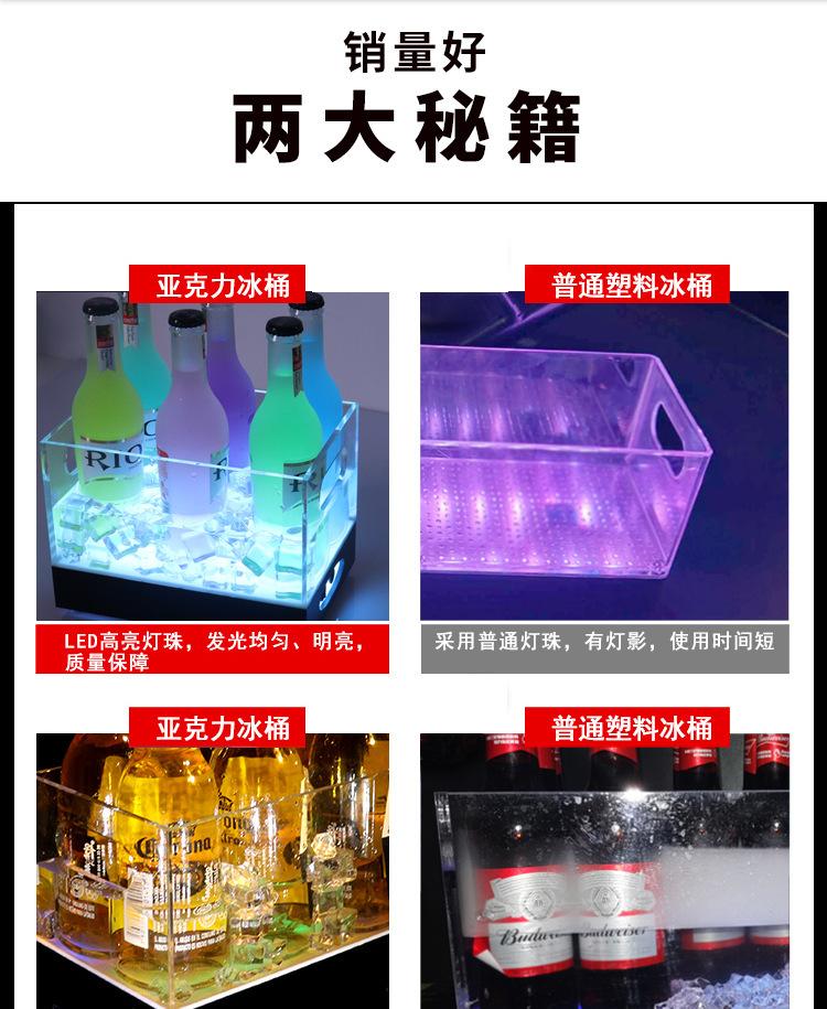 描述图_3.jpg