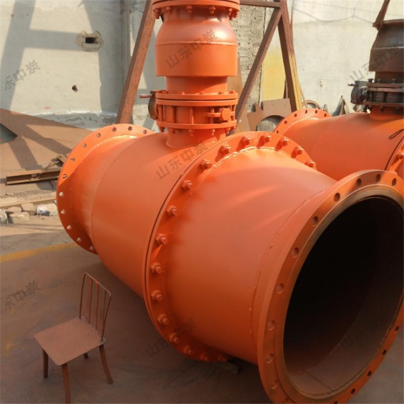 QQ截图20200325111509