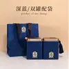 Recipiente Cuadrado Grande Retro para Té Lata de Hierro Té Negro Universal Té Blanco Té Pu'Er Caja de Empaque para Té Caja de Hierro Caja de Regalo Vacía
