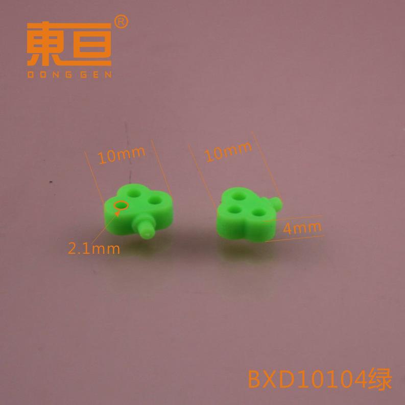 BXD10104绿0.png