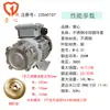 Um Coração Substituto Aolong Zheng Tian Aolanke Bomba de Vórtice de Alta Pressão Bomba Whirlpool Caldeira Elétrica a Vapor Abastecimento de Água Resfriamento Aço Inoxidável