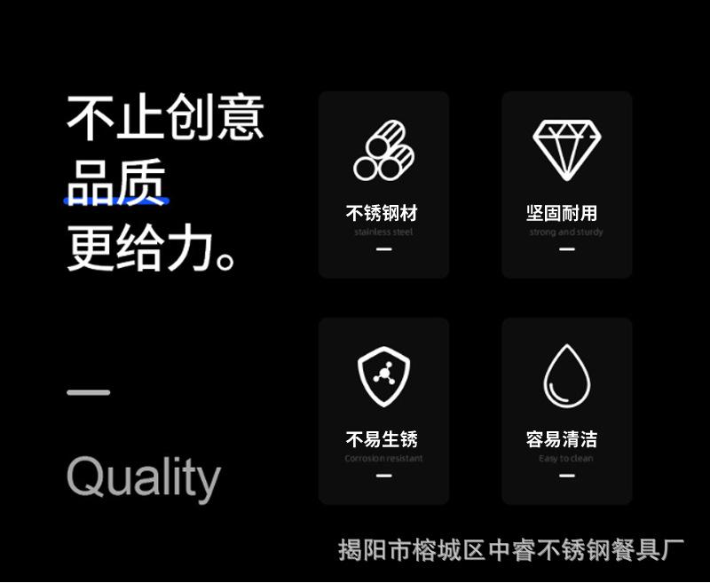 08餐具_02.jpg