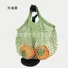 Bolsa de Malla de Algodón Puro Portátil Lista para Usar Bolsa de Red para Guardar Regalos Bolsa Colgante para Supermercado Bolsa de Compras Tejida de Algodón para Frutas y Verduras